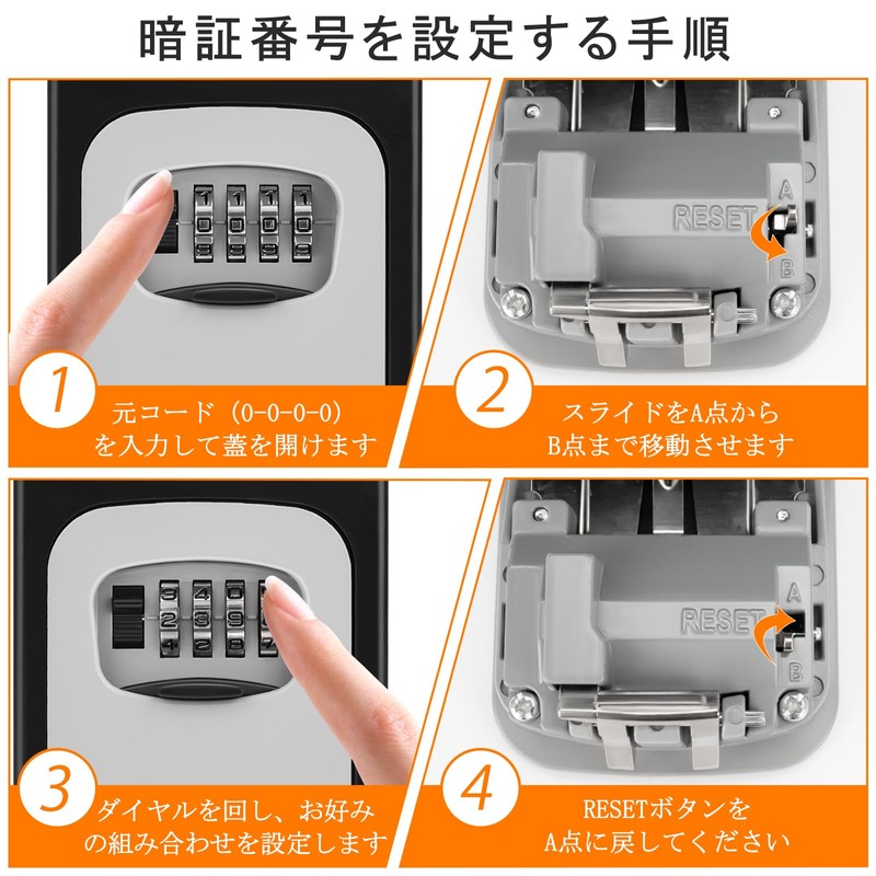 OWLKELA U-Shaped Key Box, All Alloy, Dial Type, All-Alloy Security