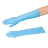 Azwan 3-1721-11 Azpure Long Nitrile Gloves II LL