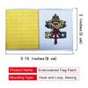 EmWoot 2PCS Vatican Flag Patch Embroidered Morale Patch Military Tactical