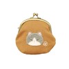 Naito Design Laboratories 44678 Cat with Pouch