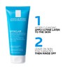 La Roche-Posay La Roche-Posay Clarifying Clay Skincare FACE MASK, Effaclar