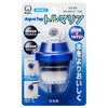 Clitac Water Filter Faucet Aqua Tap Tourmaline 020730