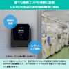 Fujisoft +F Charging/LAN Station (+F FS050W/+F FS045W Compatible Cradle)