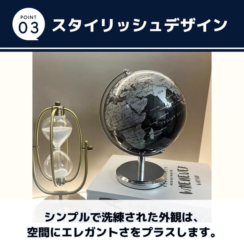 MaT store Globe Stylish Interior Antique World Map Geography Object