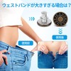 waist adjustment button waist adjuster jeans adjustment button metal jeans