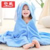 Newborn & Kids Hooded Quick-Dry Coral Fleece Bathrobe Cartoon Blue+90*150Cm Thick Model 4ea