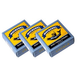 Portuguese Smoked Mackerel Pate | B Vitamins, Omega-3 | Tinned Seafood by Ati Manel | 3 x 75g Cans