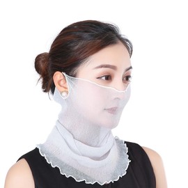 Trifong Women's Face Cover, Summer, UV Protection, Does Not Suffer from Breathing, Ear-hook, Sunburn, Mask, Quick Drying, Thin, Scarf, Neck Warmer, Women's, Sun Shade, Neck Guard, Face Mask, Birthday