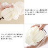 Foaming Net, Set of 3, Body Sponge, Dense Foaming Net,