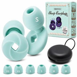 Ear Plugs for Sleeping for Women, Small with Extra Small Eartips for Adults, Anti-Snoring, Soft Silicone, Pain Resistant, for Travel, Business Trips, Feel Safe (Turquoise)