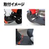 Aluminum Step Bar Scooter Zoomer X Address V100 V125 DIO