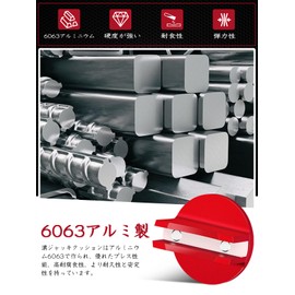 Largoods Magnetic Jack Pad Aluminum Pinch Weld Jack Adapter with Grooved Jack Up Adapter Universal Super Heavy Duty Universal Jack Attachment Set of 1 Red