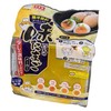 Daiso, Boiled Egg Seasoning Maker-Ajitama Maker