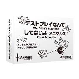 Group SNE I Didn't Play Test Animals Board Game for 2-10 People, 1-5 Minutes, 13+