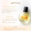 fulume Citrus Scent Hair Oil, 1.7 fl oz (50 ml)