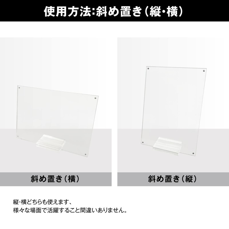 BBEST Acrylic Photo Frame Acrylic Frame A4 Size Compatible 1