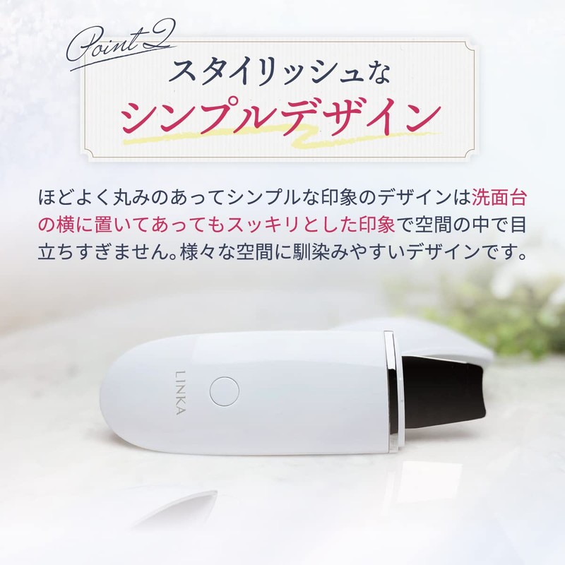 LINKA Facial Beauty Device Water Peeling Scriber Skin Care Pores