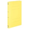 Kokuyo flat file PP Cover Resin Binding Hardware 2 Hole