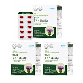 Atomy Rhodiola Milk Thistle 360 ​​tablets, 6 month supply / 애터미 홍경천 밀크씨슬 360정 6개월분