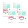 Glutathione White White Jade Glutachio Film Type Approximately 2 months