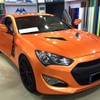 ATMOMO Chrome Mirror Orange Car Vinyl Wrap High Gloss Self-Adhesive