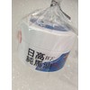 [日高 Western Farm] Foundation Cosmetics ◆ Unscented, Non Colored 日高 Pure Horse Oil Best 70ml [日高 W. F. ]