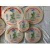 Bamboo Tree Spring Roll Rice Paper Wrappers/ Pandan/ Tumeric/Chilli -