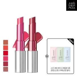 Jung Saem Mool New Classic Glaze Lipstick + Skin Setting Base 1ml (3 Tone-Up Sun Tone Correcting Tone Filter)