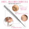uateeff Face Pressure Point Push Rod, Spring Type, Massage Stick,