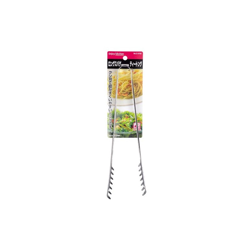 Pearl Metal Enjoy KITCHEN C-4765 Long Spaghetti Tongs, Made in