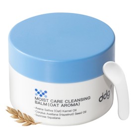 ddg Cleansing Balm-Makeup Remover Balm for Sensitive Skin,Vegan|All Natural Plant Oils|Nourish & Hydrate,Facial Cleanser for Heavy Makeup Removal(50ml/1.69fl.oz)