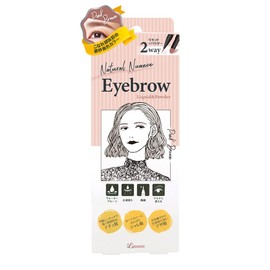 Rinue Eyebrow L&P 06 Pink Brown