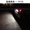 LMMC NOTE Notebook Aura E13 FE13 SNE13 T10 LED License