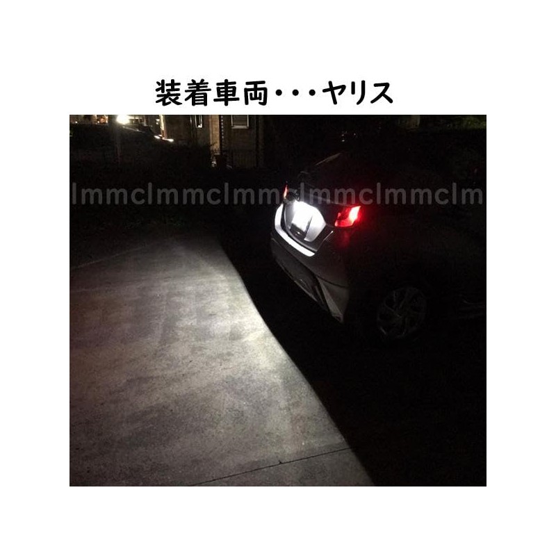 LMMC NOTE Notebook Aura E13 FE13 SNE13 T10 LED License