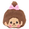 Monchhichi Caragama Monchhicchan Approx. W 3.9 x D 0.6 x