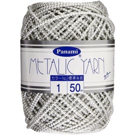 Panami COL.1 Metallic Yarn, 166.4 ft (50 m)