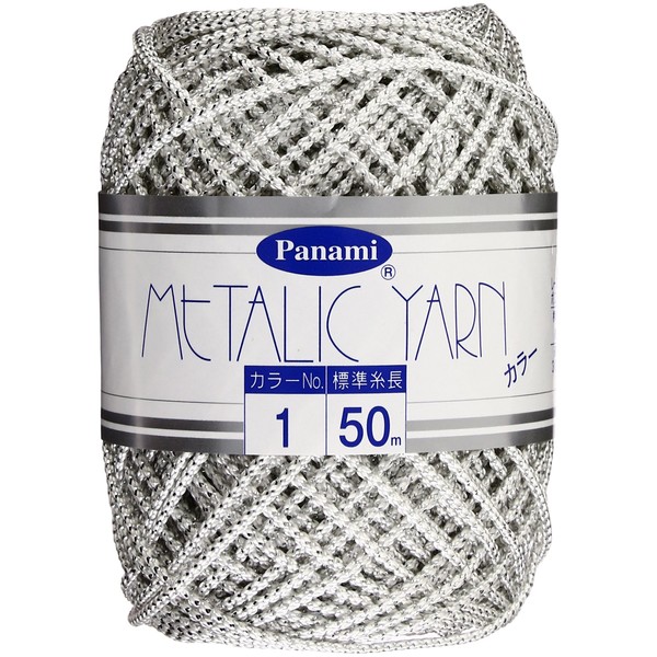 Panami COL.1 Metallic Yarn, 166.4 ft (50 m)