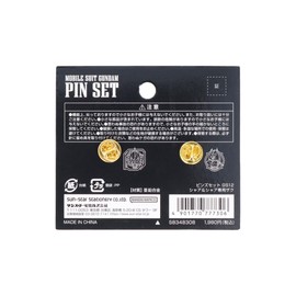 Mobile Suit Gundam [Pin Badge] Pin Set/Zaku for Char&Char