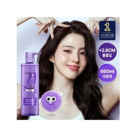 L'Oreal Paris Hyaluronic Acid Scalp Shampoo 660ml / 로레알파리 히알루론산 두피 샴푸 660ml