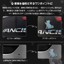 FUTWOD 車 ステッカー 柴犬 エンブレム 犬 かわいい いぬ おしゃれ キャラクター 動物 外装 アクセサリー 3D 金属 カーステッカー 防水 バイク用 装飾 車用 バッジ デカール シール シルバー 手遊び柴犬