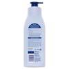 Nivea Body Oil In Lotion Cherry Blossom Jojoba 400ml