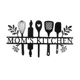 lemgyiamz Metal Wall Decoration Wall Decoration, Iron Decorative Wall, Metal Pictures Kitchen Logo Wall Art Decor, Openwork Wall Picture, Black, for Kitchen, Dining Room, Indoor and Outdoor, 1 Piece