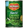 Fresh Cut Chopped Spinach, 13.5 oz Cans (Pack of 6)