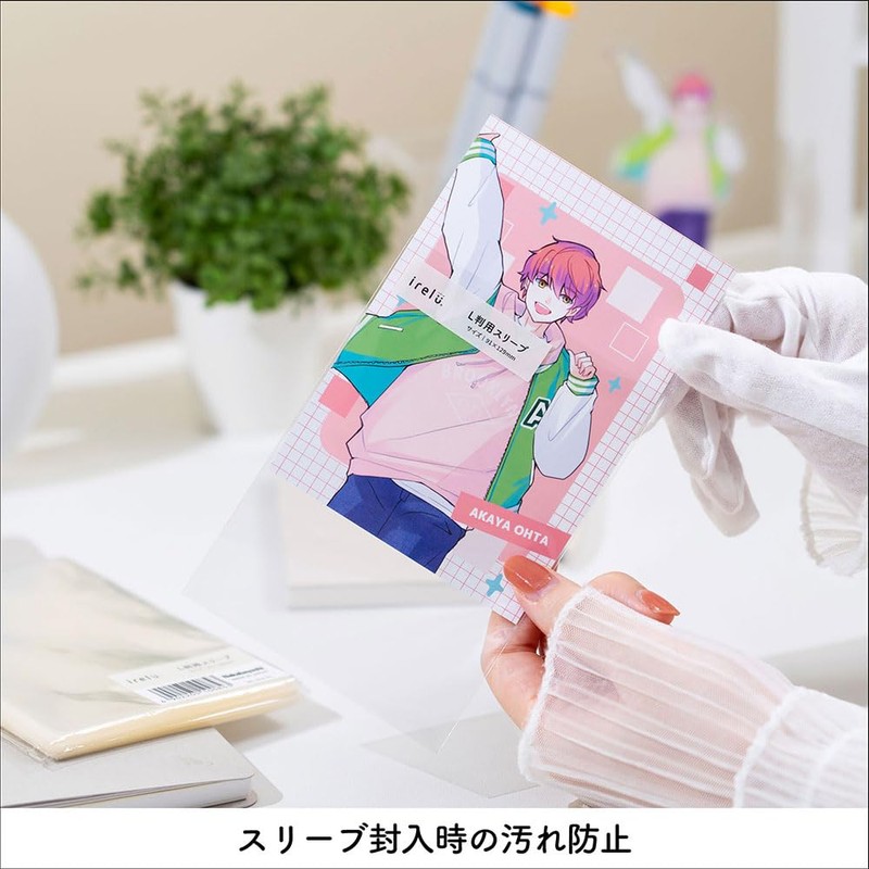 irelu IRL-GL-M Storage Gloves, Medium