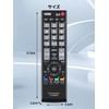 AVTVA CT-90320A Universal Remote Control for Toshiba REGUZA TV Compatible