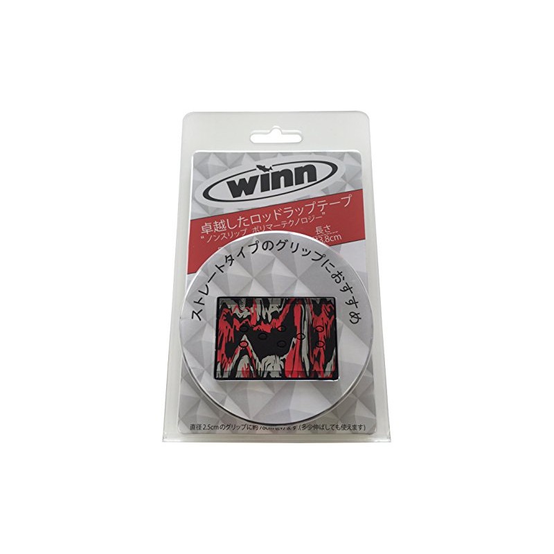 Winn Superior Overwraps, Wild Fire, 96"X30mm