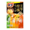 Babu Blissful Citrus Meuguri Bath 12 Tablets (3 Tablets of