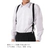 Peace Kobo Philip Men's Holster, Suspenders, Made in Japan, Width