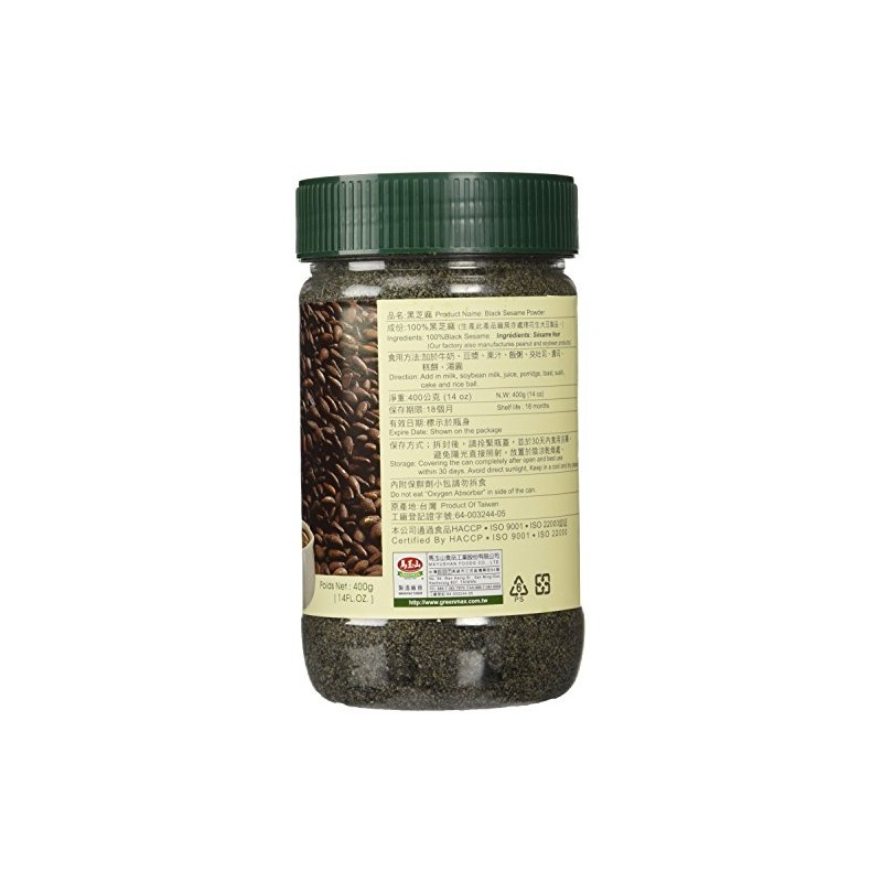 Greenmax Black Sesame Powder 14 oz (Pack of 1)