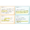 ときわ商会 薬用入浴剤 エプロ メディカルスパ ハーブ&アンバーの香り 50g